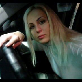 Ирина Помигуева