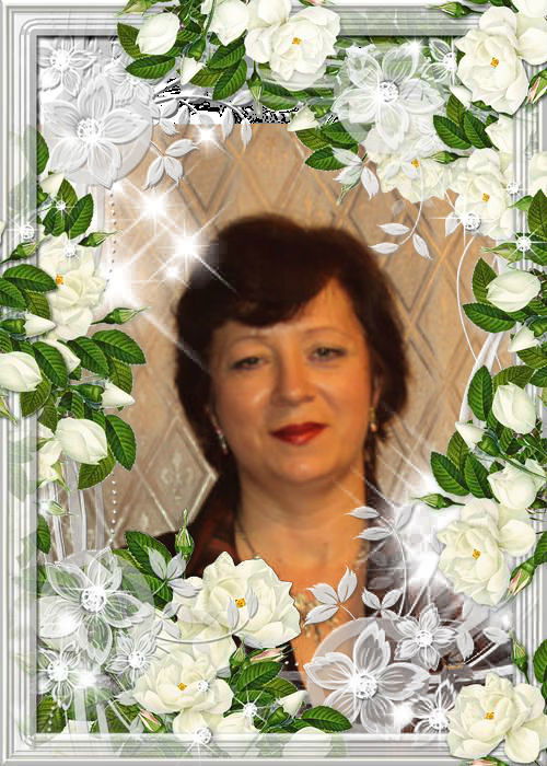 Татьяна Жрубик