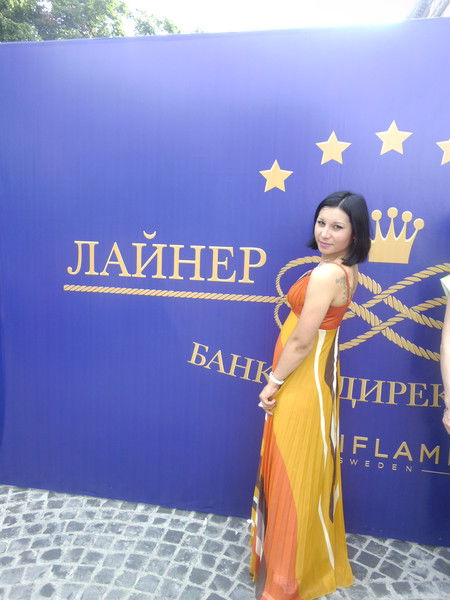 Динара Алиева