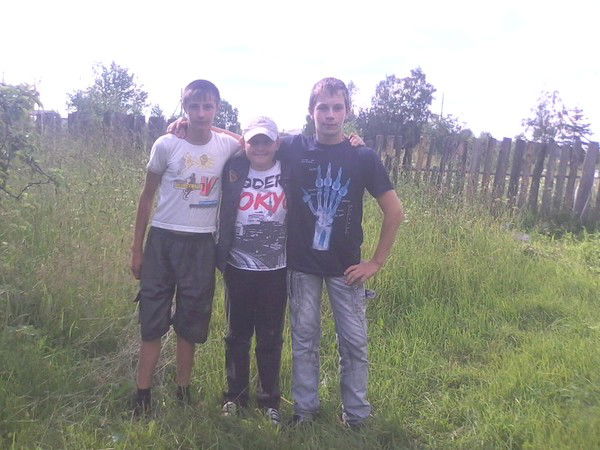 Константин )