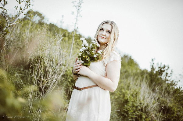 Анна Герцева