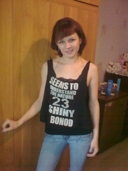 Ирина Загоровская