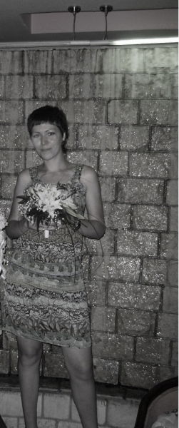 Надежда Чубенко