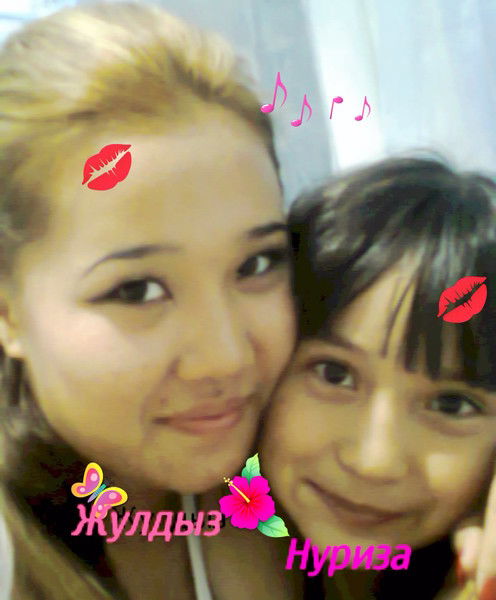 Жулдыз Жаканова