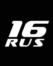 Анатолий Владиславович