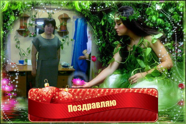 Жанаргул Арапбаева