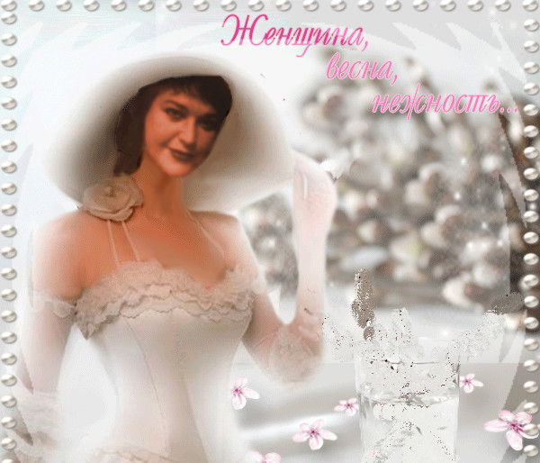 Ангелина Лысенко