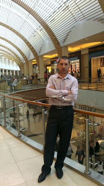 Ваня Негурица