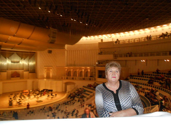 Галина Блохина