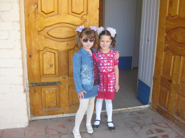 Арина Ганичкина