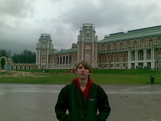 Андрей Ткачев