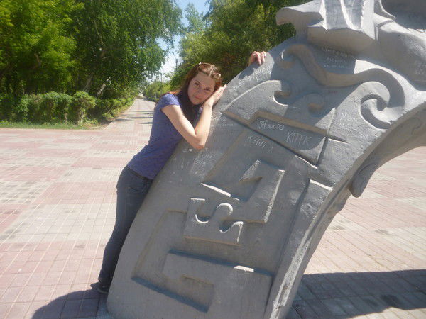 Екатерина Красикова