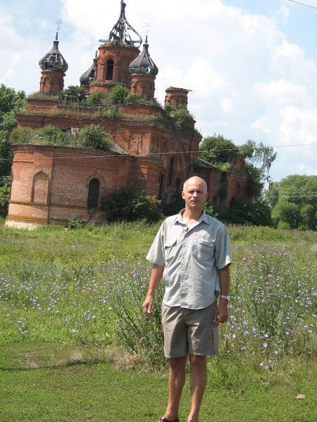 Андрей Власов