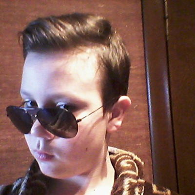 Макс Беляков