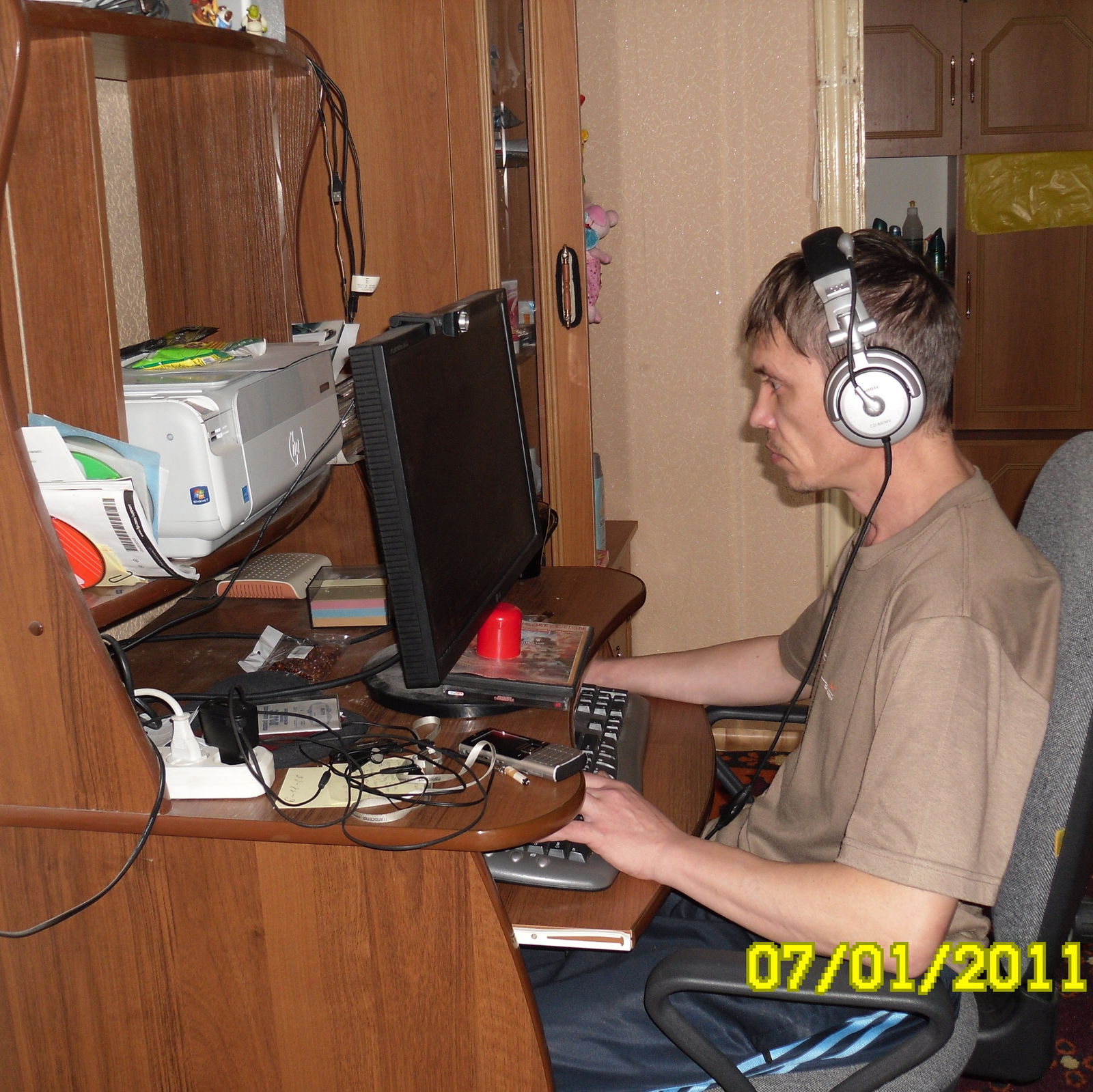 Евгений Стародумов