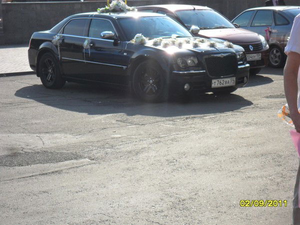 Дима Шергин