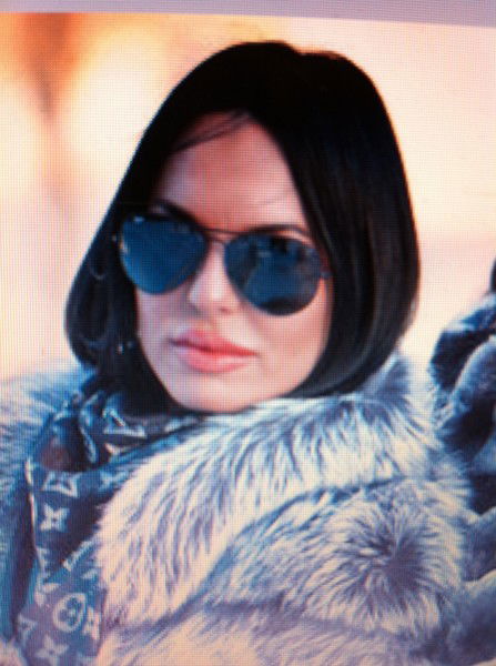 Славянка ......