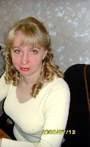 Татьяна Волкова