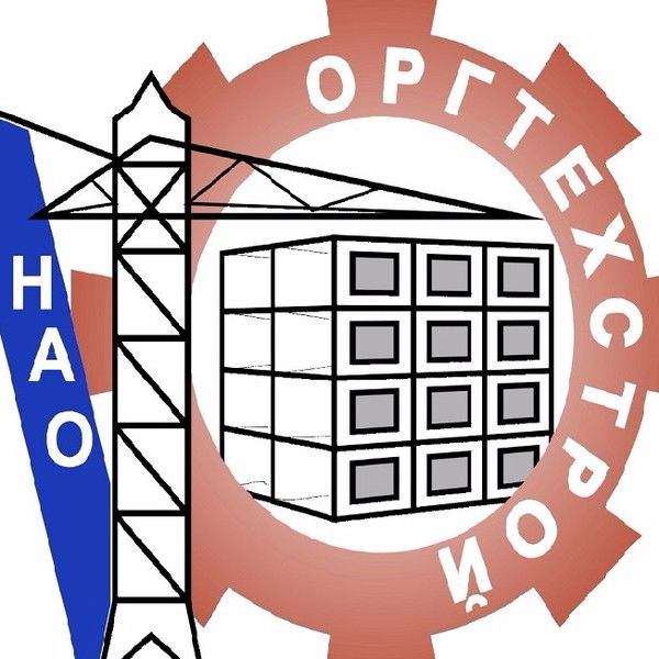 Orgtechstroy Нao