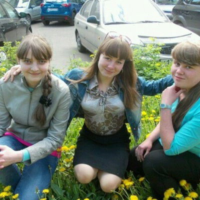 Анастасия Белякова