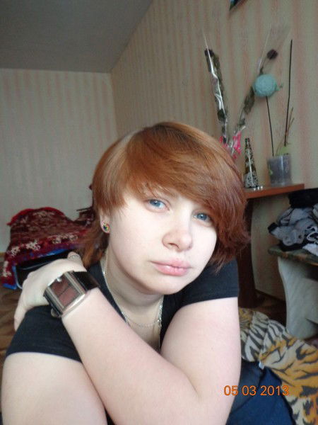 Ксения Пермякова