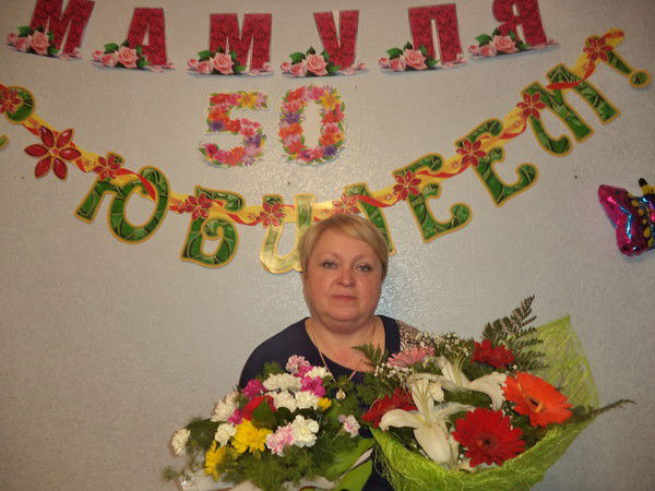 Ирина Варлыга