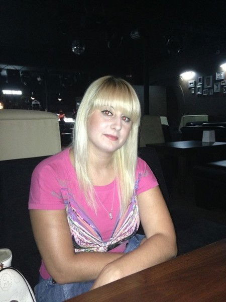 Евгения Фролова