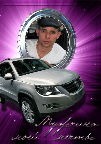 Денис Кирдянов