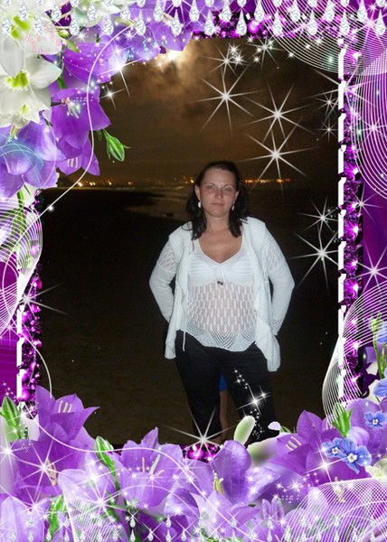 Наталья Николаевна