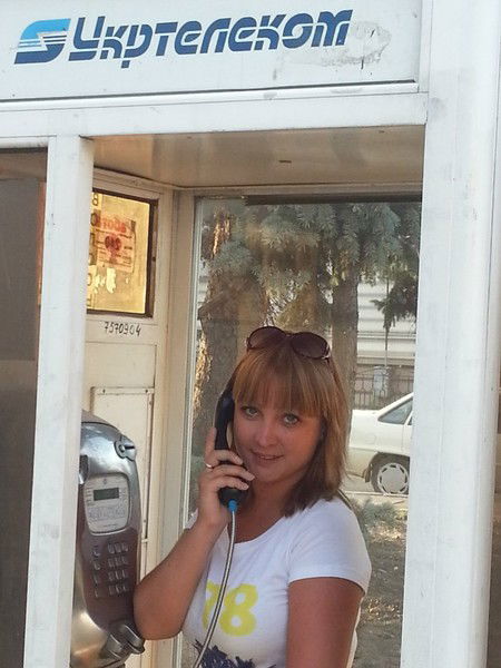 Елена Овчинникова