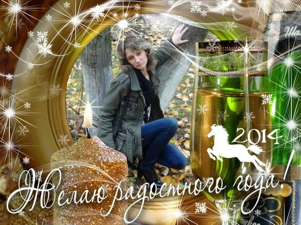 Татьяна Будникова