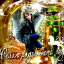 Татьяна Будникова
