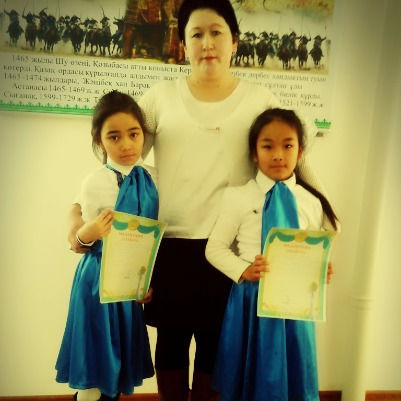 Динара Қутжанова