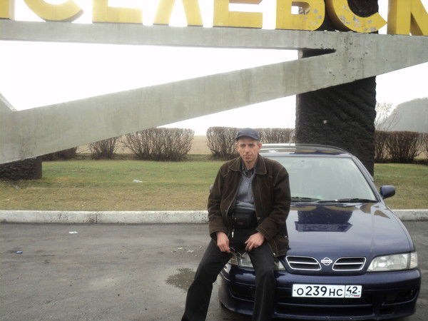 Сергей Сергеев