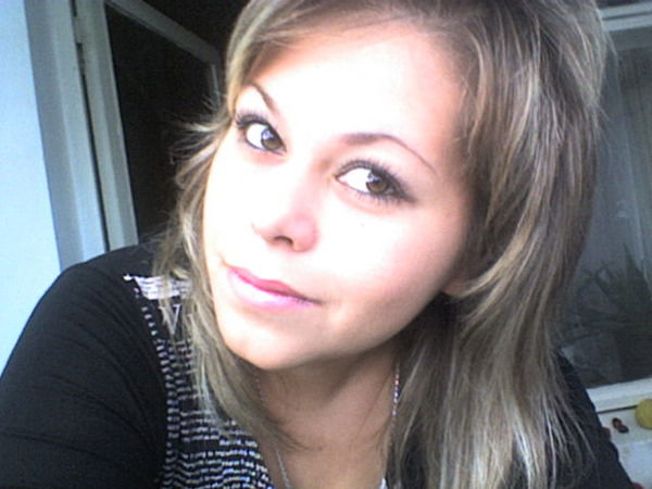 Юлия Бондарь