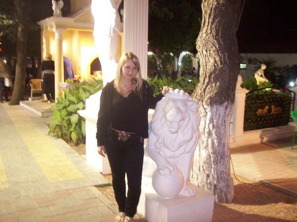 Юля Кроликина