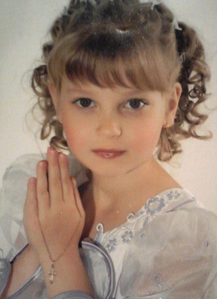 Ольга Бобылева