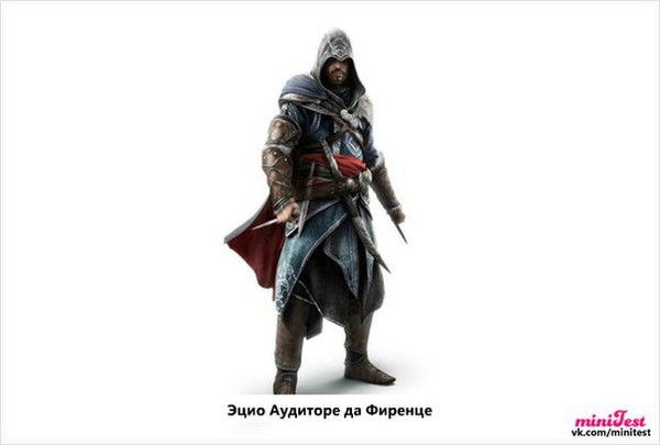 Макар Созинов