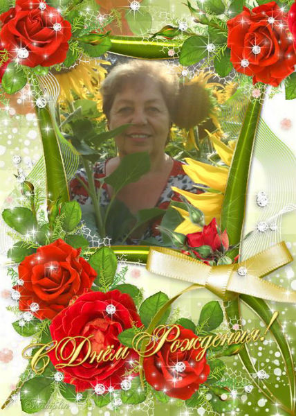 Людмила Халявская(Беловол)