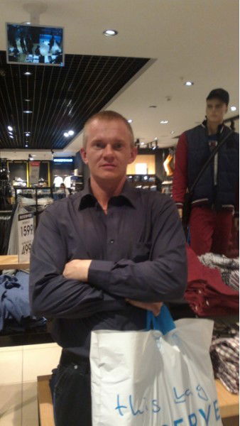 Дима Злобин