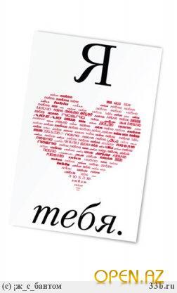 Мария Хомякова