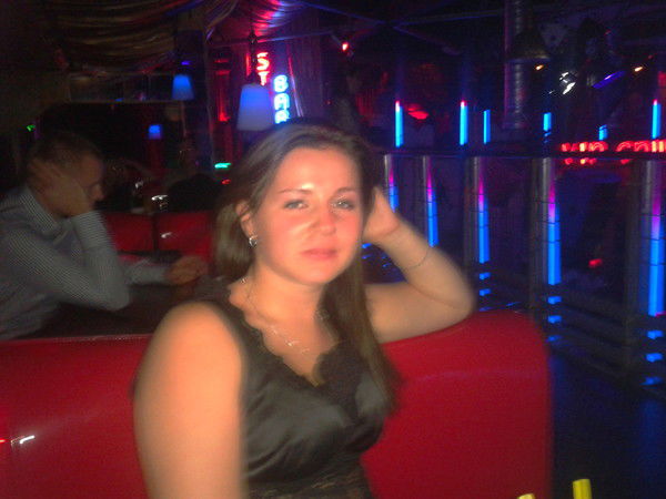 Ольга Меншутина