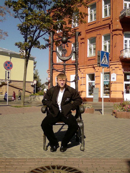 Слава Маршалов