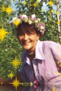 Эльвира Вышкова