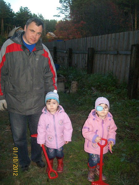 Олег Грушин