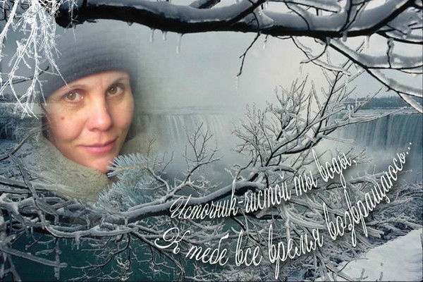 Ольга Кондратова