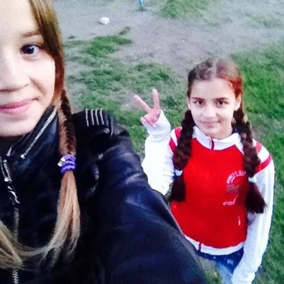 Лада Киселёва