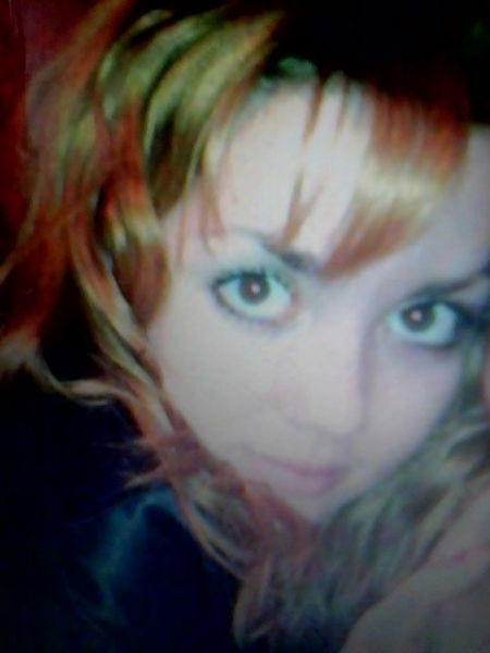 Алёна Гребеник