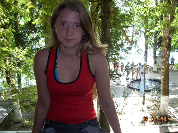 Мария Владимирова