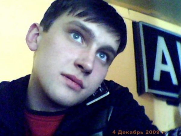 Дмитрий Данилов